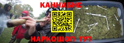 кокаин перу Славянск-на-Кубани