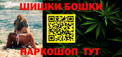 кокаин перу Славянск-на-Кубани