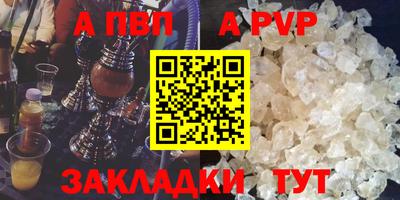 кокаин перу Славянск-на-Кубани