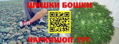 кокаин премиум Сланцы