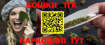кокаин перу Славянск-на-Кубани