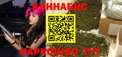 кокаин премиум Сланцы