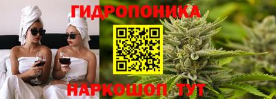 кокаин премиум Сланцы