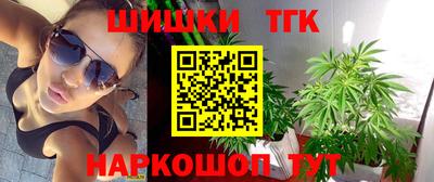 кокаин премиум Сланцы