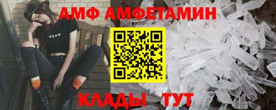 кокаин перу Славянск-на-Кубани