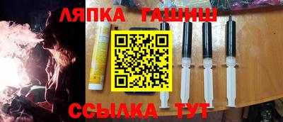 кокаин перу Славянск-на-Кубани