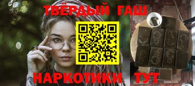 кокаин перу Славянск-на-Кубани