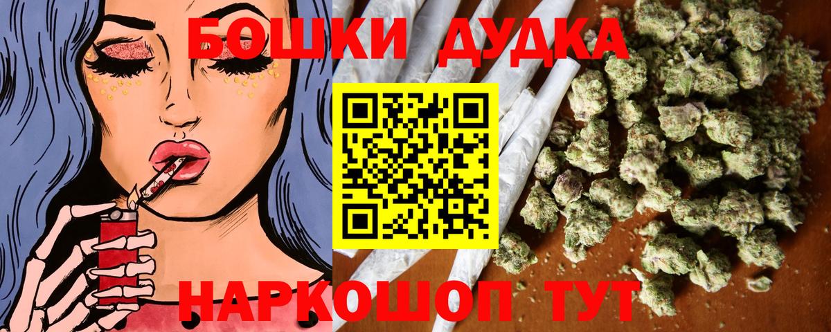 Марихуана индика Азнакаево